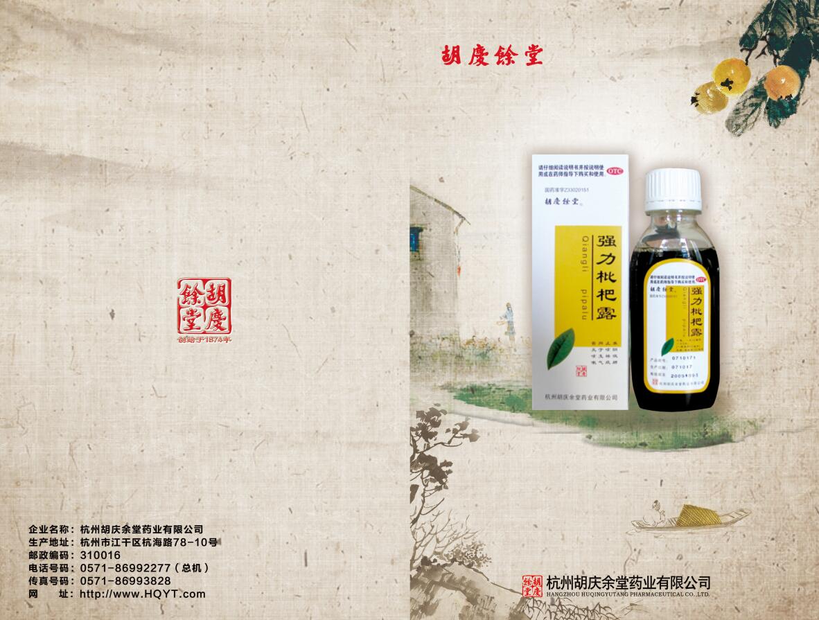 1528685742949514owgb.jpg 2_副本.jpg